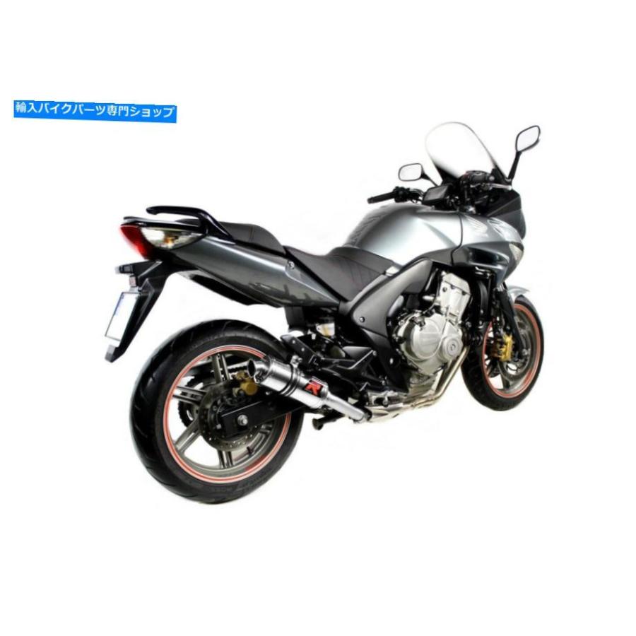 サイレンサー デーストデイビーカラードララーポーラーGP I CBF 600 08-13 + DBカラー - オリジナルのタイトルを表示する エキゾーストサイレンサーの画像