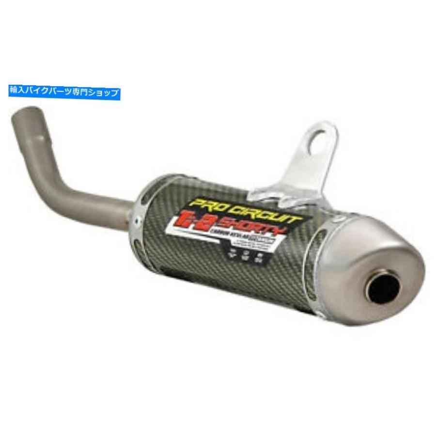 サイレンサー Pro Circuit R304ショーTI-2デイトンペーパーノンタンダウンド（1161885 K） - オリジナルのタイトルを表示 Pro Circuit R304 ショーテ