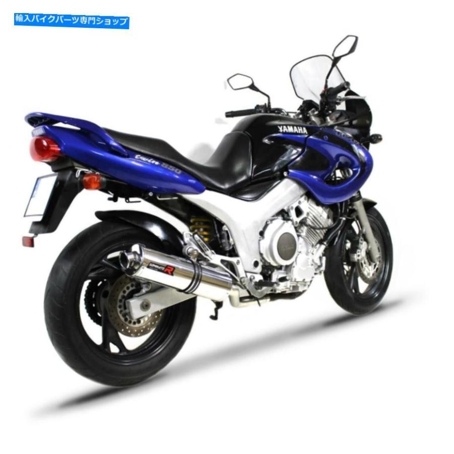 サイレンサー TDM 850右デイワンラブンドゲートシンダライフドーメントカラー1996 - 2001-オリジナルタイトルを表示 TDM 850 右サイド排気ラウンドドの画像