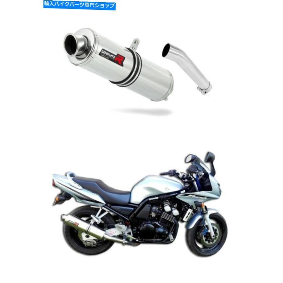 サイレンサー エースマイバンダーカラーシーターラブンドFZS FAZER 600 98-03 + DBキラー - オリジナルのタイトルを表示 エキゾーストサイレンサー マ