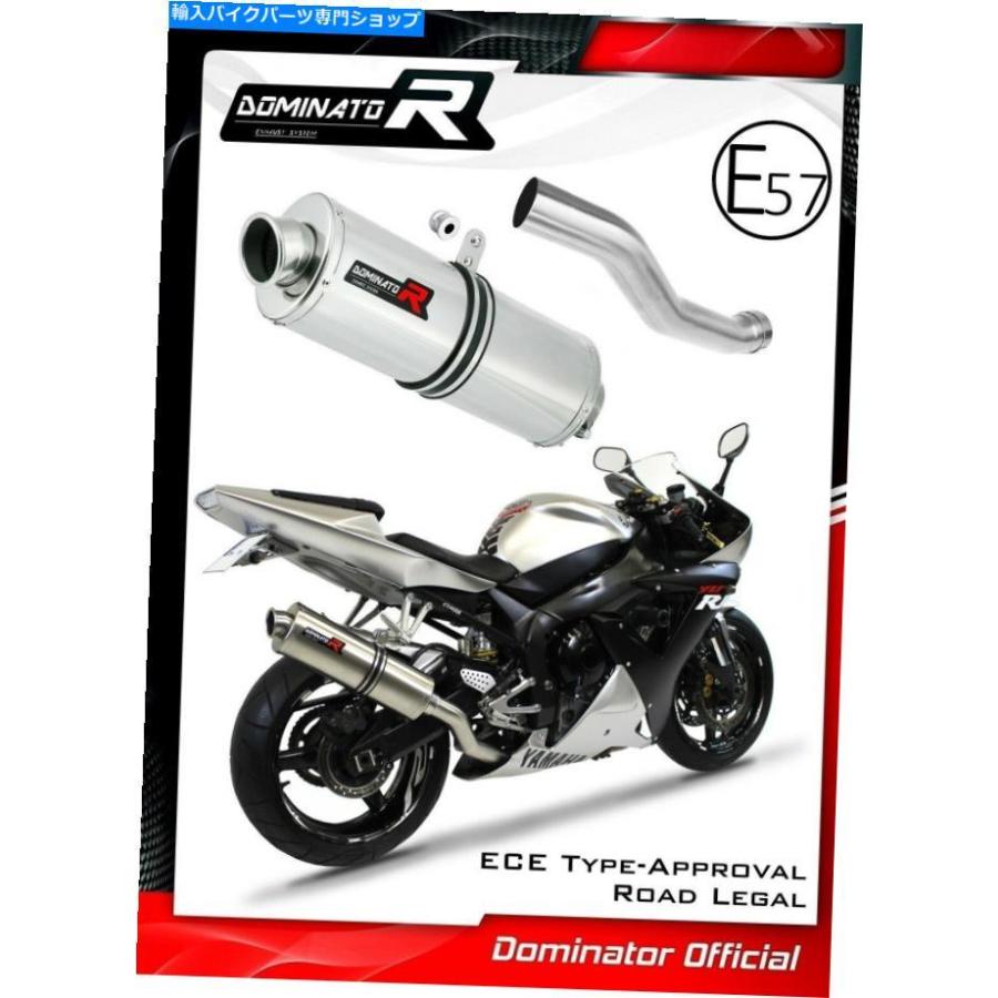 サイレンサー YZF R1 1000 RN09ロートドロット排気デイパンドミノオーバルドミネーター2002 2003-オリジナルのタイトルを表示 YZF R1 1000 RN09 ホモ