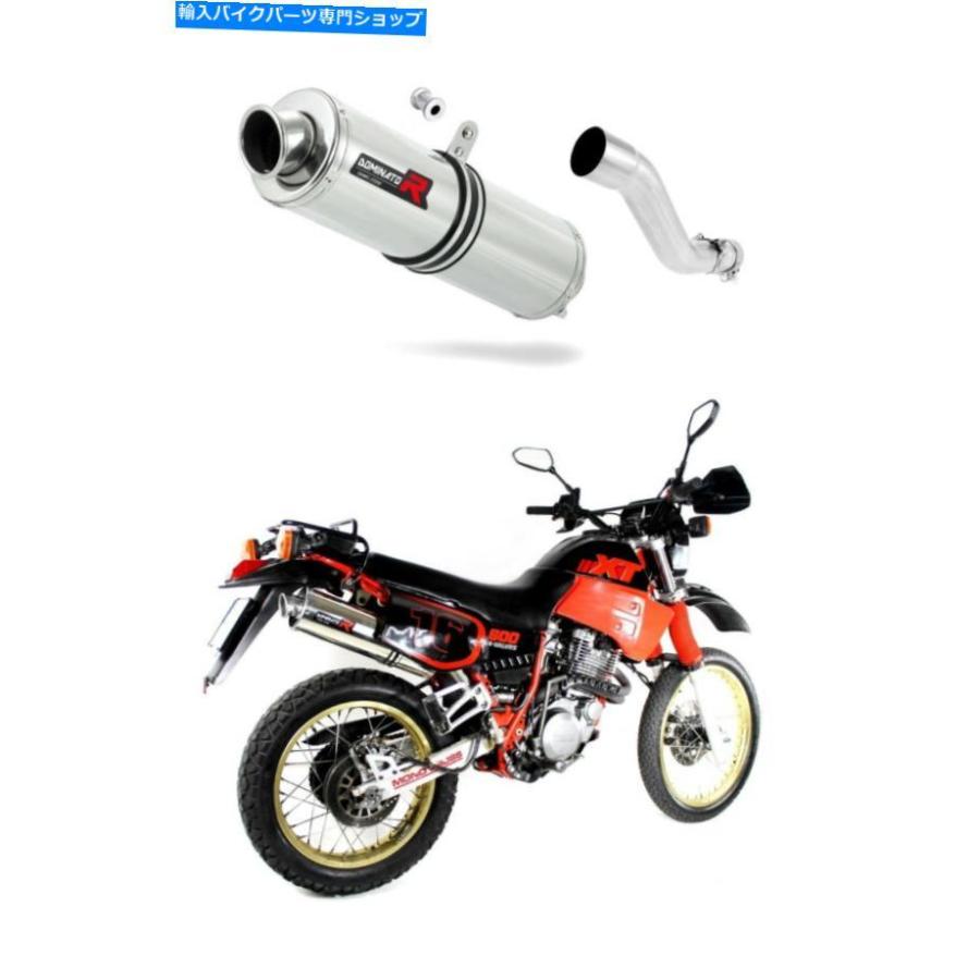 サイレンサー セースト・デイビー・カラー・ラーラーラブランドXT 600 87-89 2KF 2NF + DB Killer-オリジナルのタイトルを表示 エキゾーストサイレン