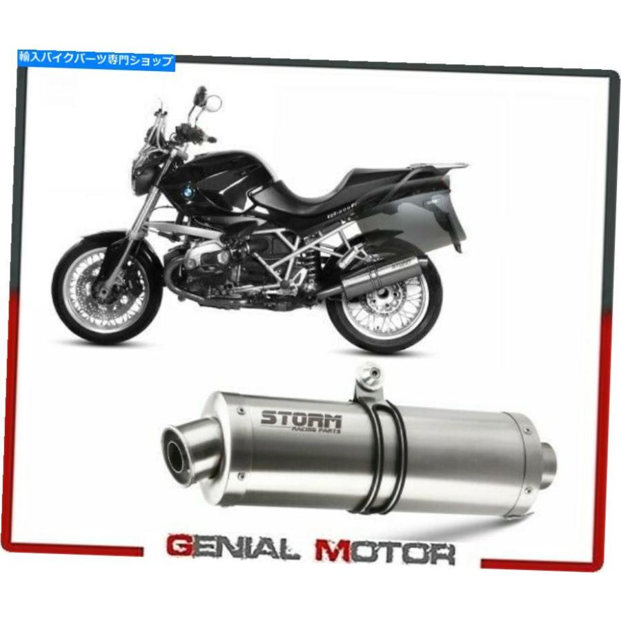 サイレンサー メストス - MIVVブラーダルスメールBMW R 1200 R 2011> 2014用タイトル エキゾーストーム by Mivv マフラー オーバル スチール Bmw R 12