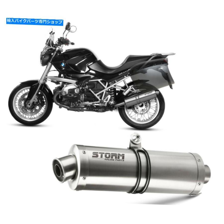 サイレンサー メストス - MIVVブラーダルスメールBMW R 1200 R 2011> 2014用タイトル エキゾーストーム by Mivv マフラー オーバル スチール Bmw R 12の画像
