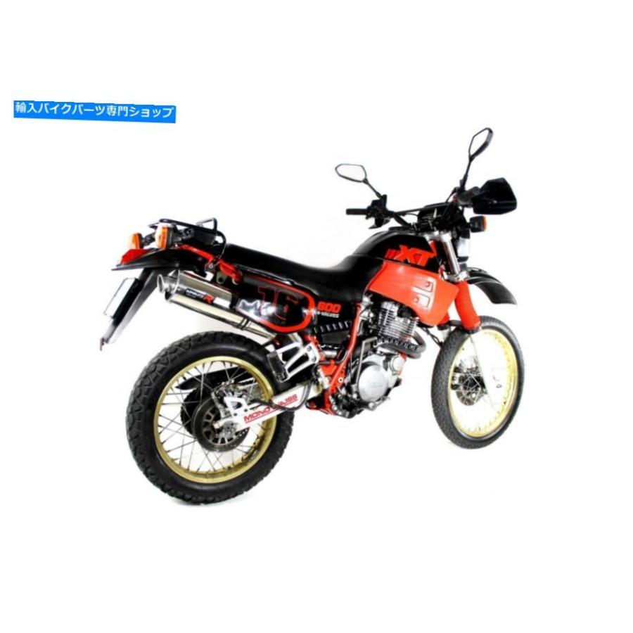 サイレンサー セースト・デイビー・カラー・ラーラーラブランドXT 600 87-89 2KF 2NF + DB Killer-オリジナルのタイトルを表示 エキゾーストサイレンの画像