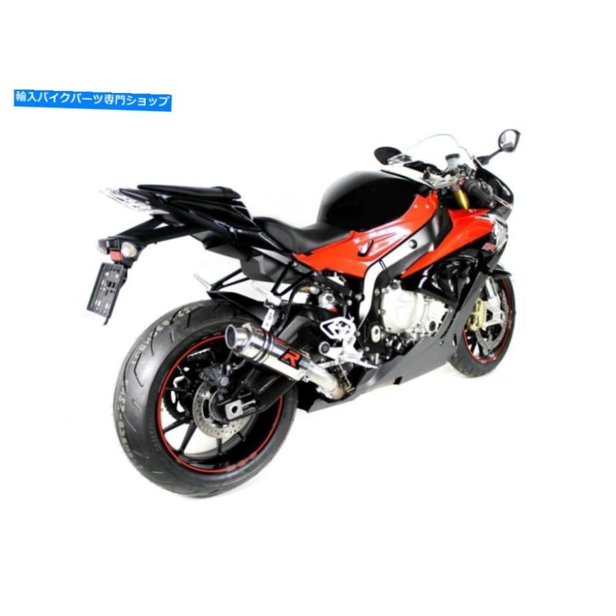 サイレンサー パーストイレカラードラターゲーGP I BMW S1000RR 15-16 + DBカラー - オリジナルのタイトルを表示 エキゾーストサイレンサー マフラーの画像