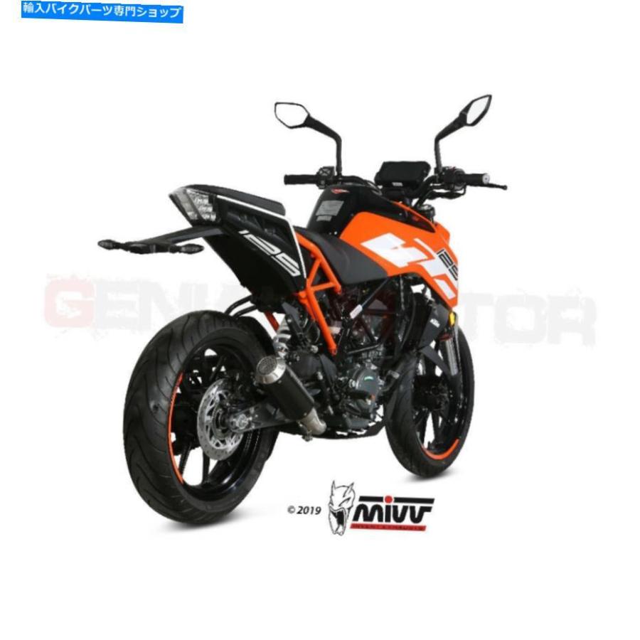 サイレンサー MIVVエキゾーストマフラーMK3ブリックInoxブリックKTM 125 Duke 2017> 2019用 - オリジナルのタイトルを示す Mivv Exhaust Muffler MK3