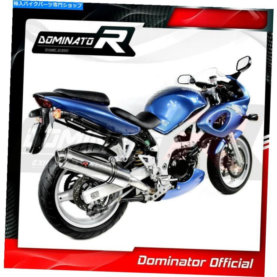 サイレンサー ソーストデイビードーラードーランプランドスコードSV 650 S 99-02 + DBカラー - オリジナルのタイトルを表示 エキゾーストサイレンサーの画像
