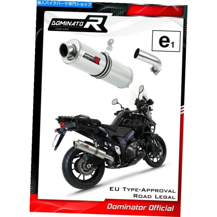 サイレンサー DL 1050 V-STROMロートセーター2020 - 2021-オリジナルタイトルを表示する DL 1050 V-STROM ホモロゲート認定 排気マフラー ラウンド ド