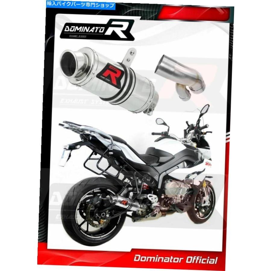 サイレンサー パーストイレカラードラターゲーGP I S1000 XR S1000XR 15-19 + DBカラー - オリジナルのタイトルを表示 エキゾーストサイレンサー マフ