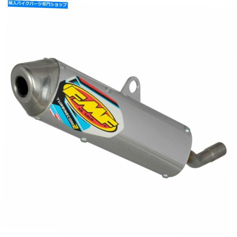 サイレンサー FMFタービンコアIIサイレンサー FMF Turbine Core II Silencer