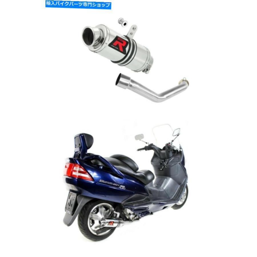 サイレンサー パーストイレカラードララーポーラーGP 1オーエンド400 98-02 + DBカラー - オリジナルのタイトルを表示 エキゾーストサイレンサー マフ