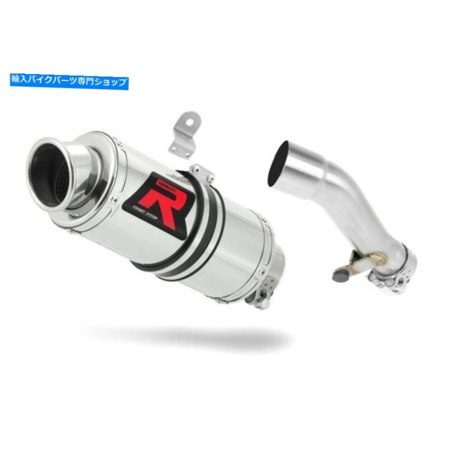 サイレンサー NC 700 750 D INTECTRA▲GP Iドーバーシンガースイゲントカラー2012 - 2020-オリジナルタイトルを表示 NC 700 750 D INTEGRA 排気GP I