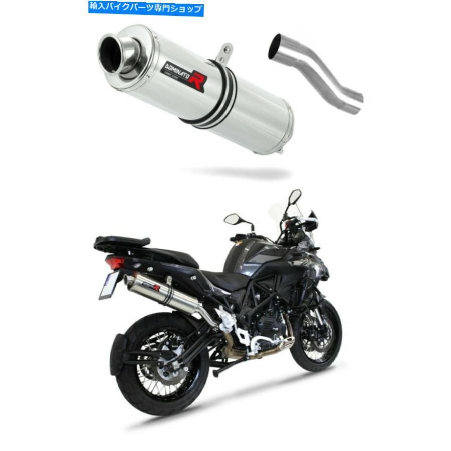 サイレンサー TRK 502 x排気ラブンダーゲーランドシンプライン - 2021- 2021-オリジナルのタイトルを表示する TRK 502 X排気ラウンドドミネーターレー