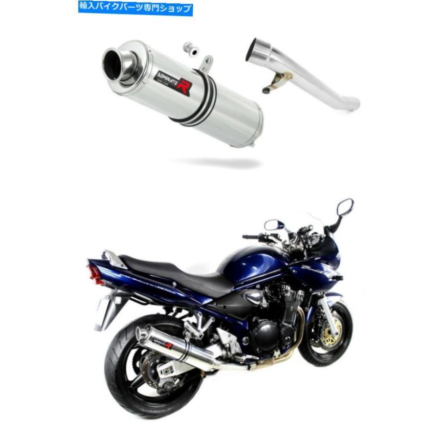 サイレンサー ソース・デイビーカラー・ラーラメラムララゲラGSF 1200エンゲット01-05 + DBブラーバー - オリジナルのタイトルを表示 エキゾーストサ