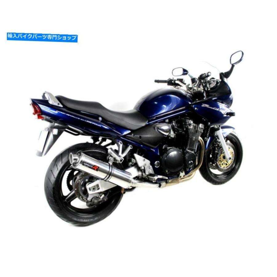 サイレンサー ソース・デイビーカラー・ラーラメラムララゲラGSF 1200エンゲット01-05 + DBブラーバー - オリジナルのタイトルを表示 エキゾーストサの画像