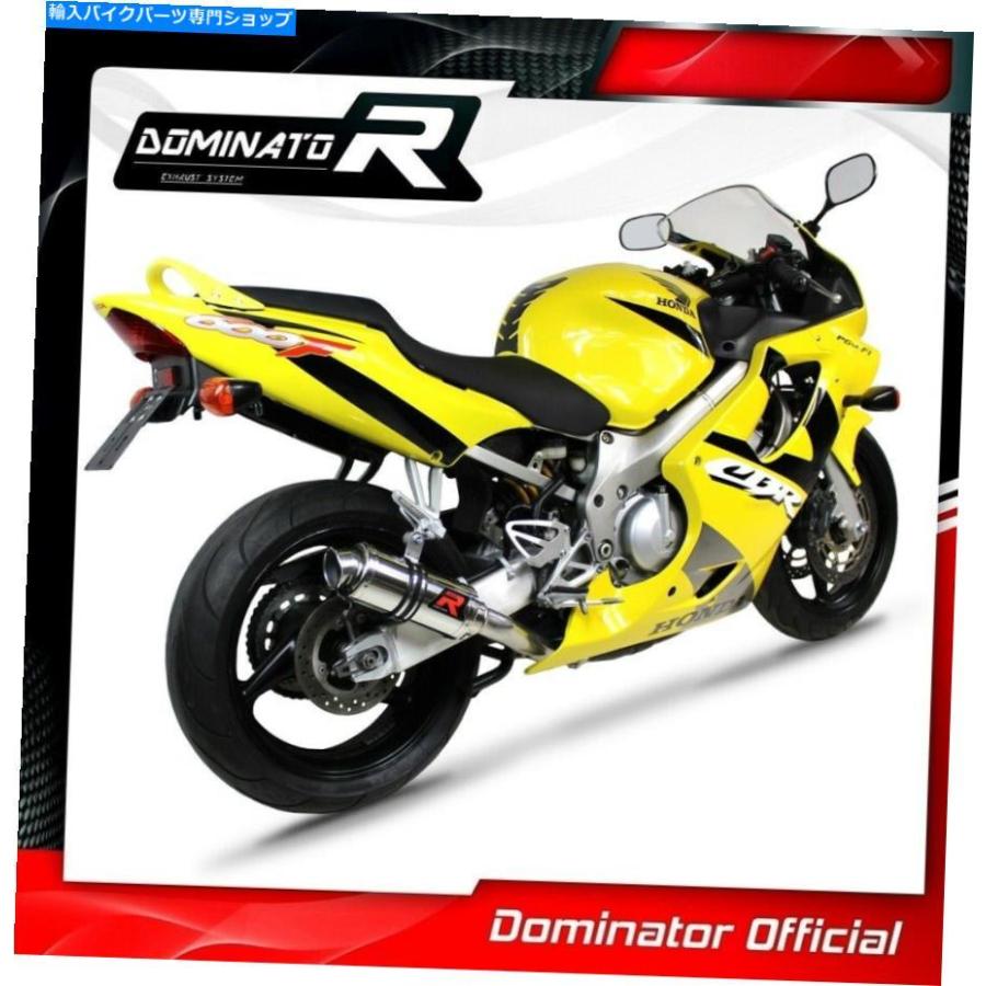 サイレンサー ソース・デイビードゥラー・ドララー・GP Iシンプ・CBR 600 F4 1999-2000 + DBキラー - オリジナルのタイトルを表示 エキゾーストサイレの画像