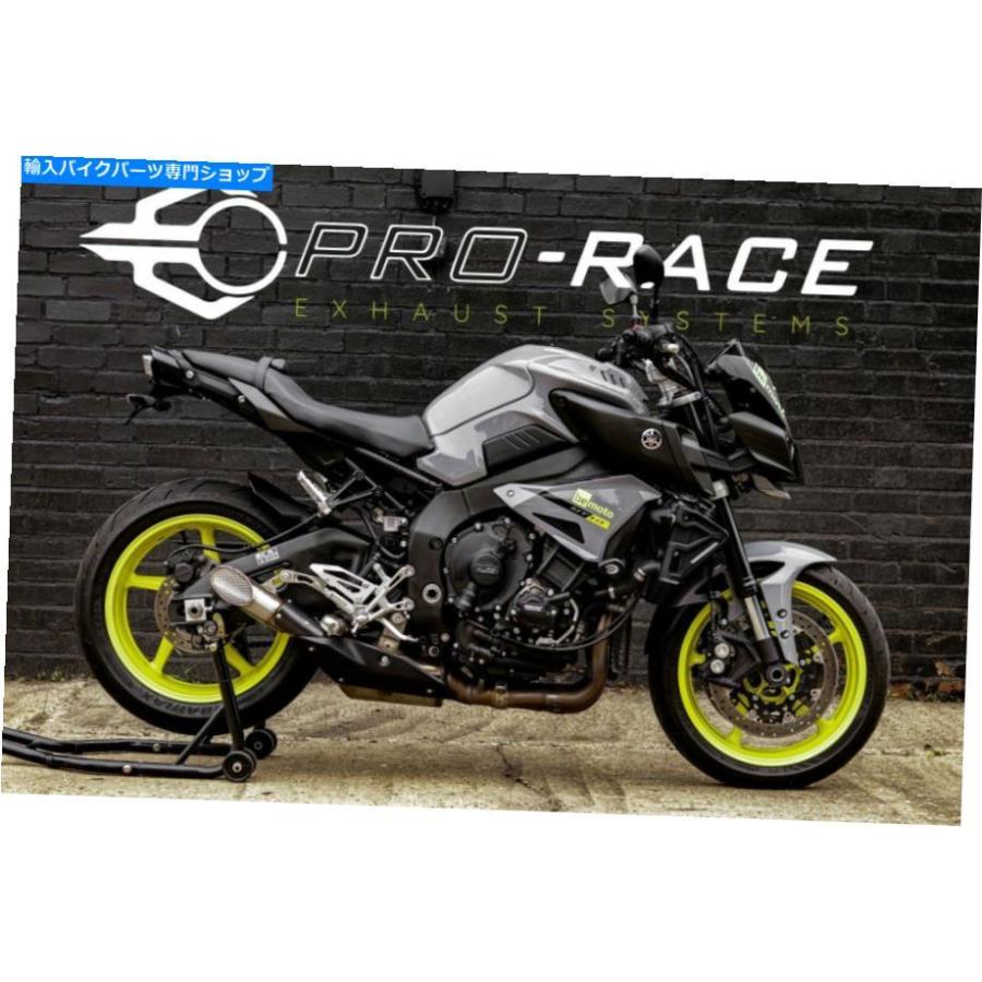 サイレンサー ←MT-10 / FZ-10 2016-2021 GP-S 1シェートGPのスポンサス/カテゴリ - オリジナルのタイトルを表示する ヤマハ MT-10/FZ-10 2016-2021 G