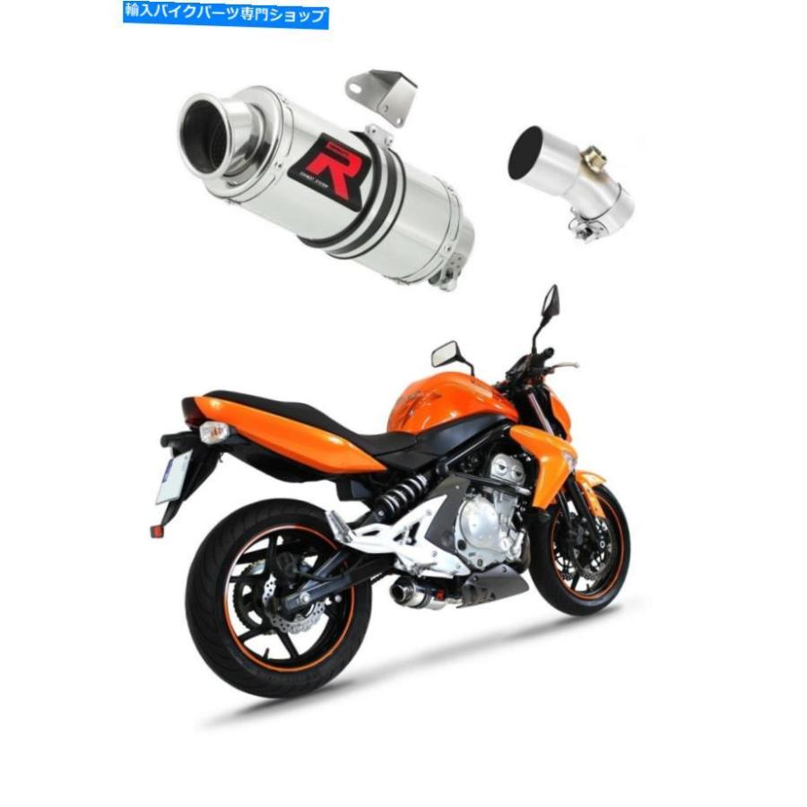 サイレンサー ER-6 N / F 650シートGP 1ベーサーシンダウンパラマーゼーラー2009 - 2011-オリジナルのタイトルを表示 ER-6 N/F 650 エキゾーストGP 1