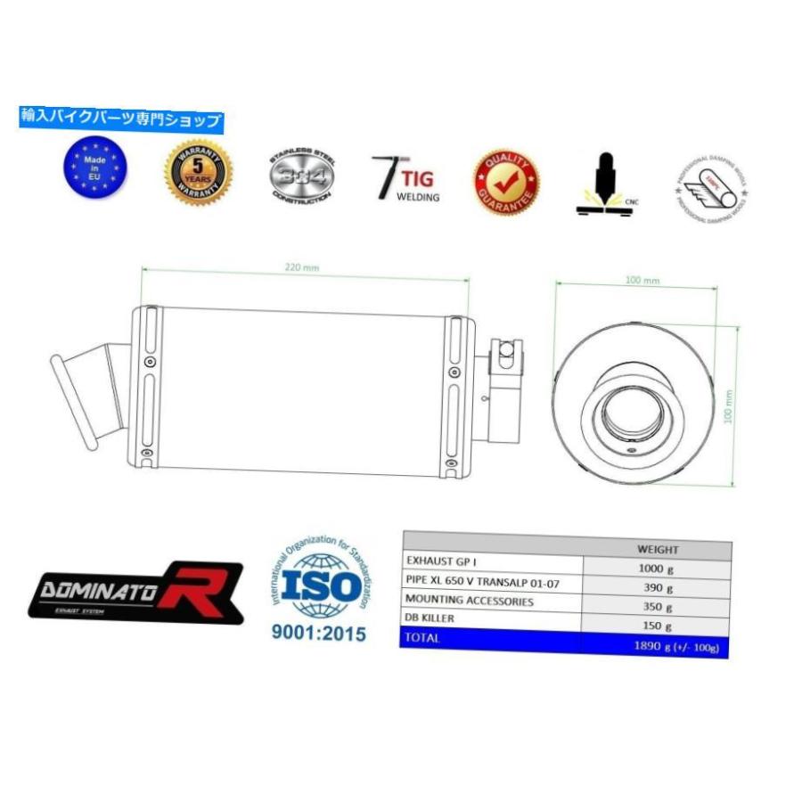 サイレンサー ソースデイパンカラードラッターGP I XL 650 Vトランプズル0 01-07 + DBカラー - オリジナルのタイトルを表示 エキゾーストサイレンサーの画像