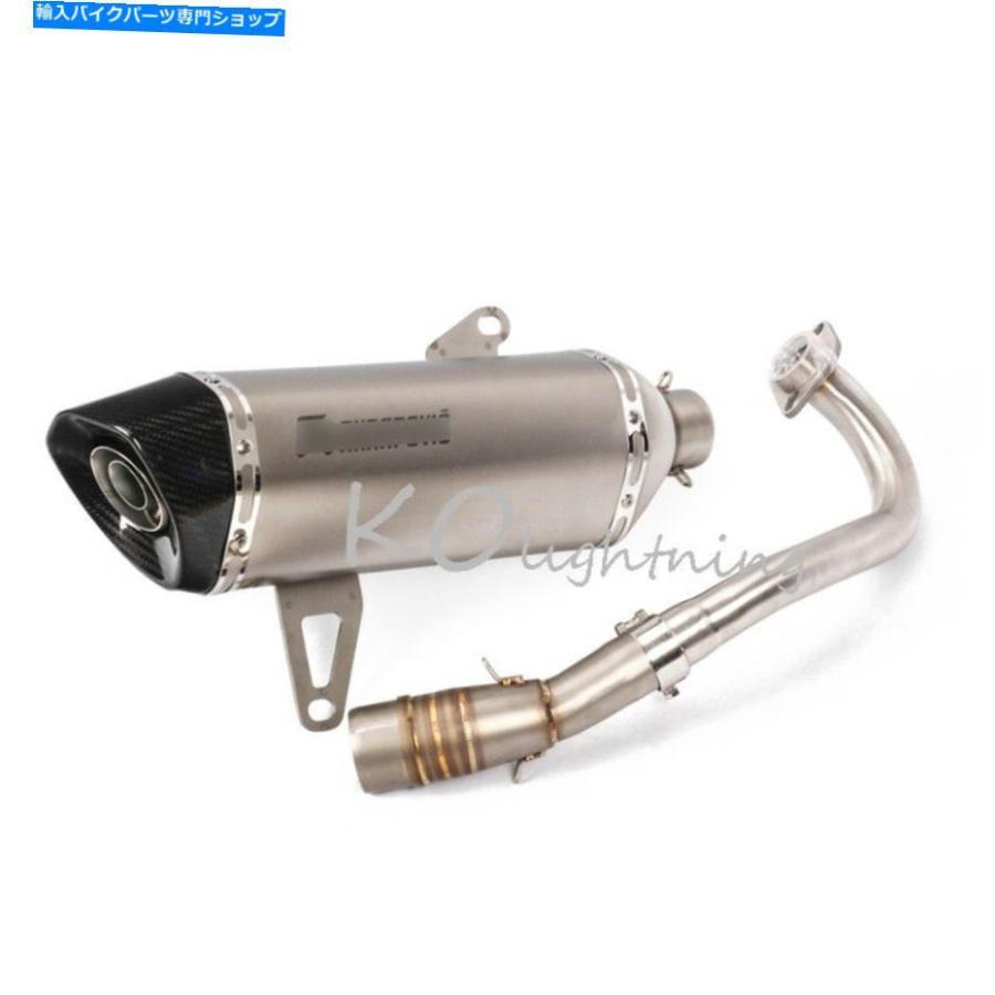 サイレンサー スリッサンXmax 250 300メートトゥラースイッチリンクリクションシリーズ300 250用品 - オリジナルのタイトルを表示 スリップオンXMAX 2の画像