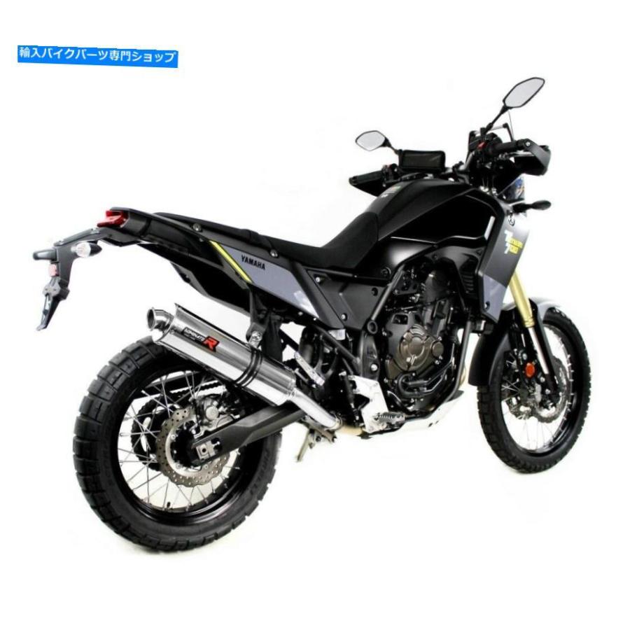 サイレンサー Tenere 700排気ラゲンザゲーラントシンボルショーブドウ【2021】2020年2021-オリジナルのタイトルを表示する Tenere 700 排気ラウンドドの画像