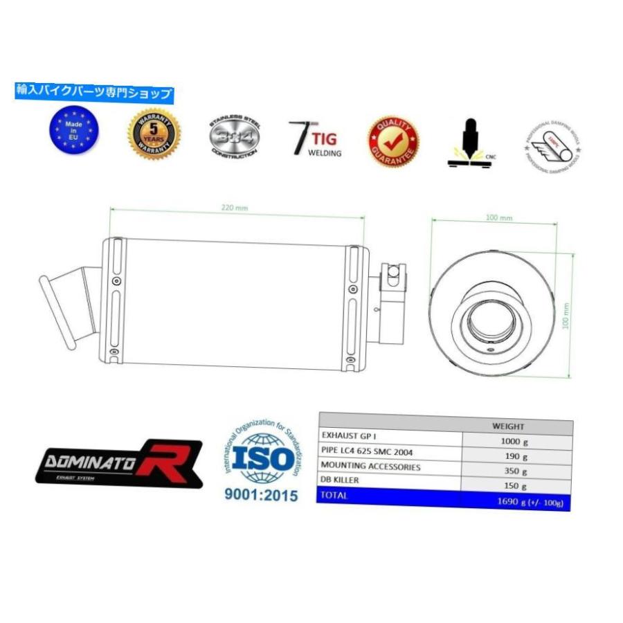 サイレンサー ドーストイレーカラードミネーターGP I LC4 625 SMC 2004 + DBキラー - オリジナルのタイトルを表示 エキゾーストサイレンサー マフラーの画像