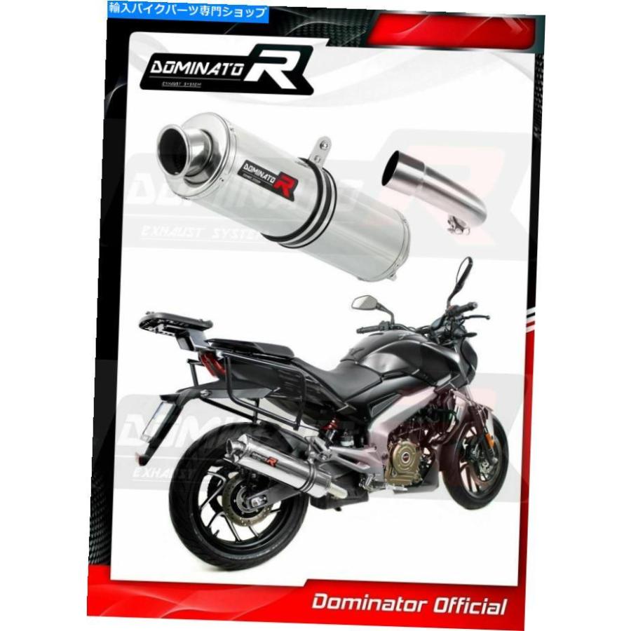 サイレンサー ソース・デイビードゥーラードミネーター・ラブン