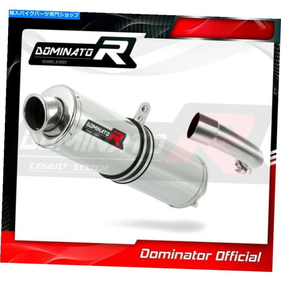 サイレンサー ソース・デイビードゥーラードミネーター・ラブン