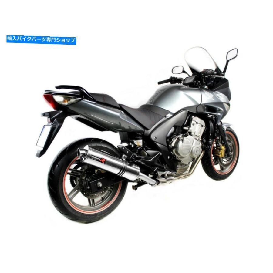 サイレンサー パーストイレカラードラターランドCBF 600 08-13 + DBカラー - オリジナルのタイトルを表示 エキゾーストサイレンサー マフラー ドミネの画像