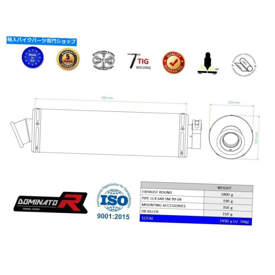 サイレンサー エースマイバンダーカラーシーターラブランドLC4 640 SM 99-04 + DBブラーバー - オリジナルのタイトルを表示 エキゾーストサイレンサーの画像