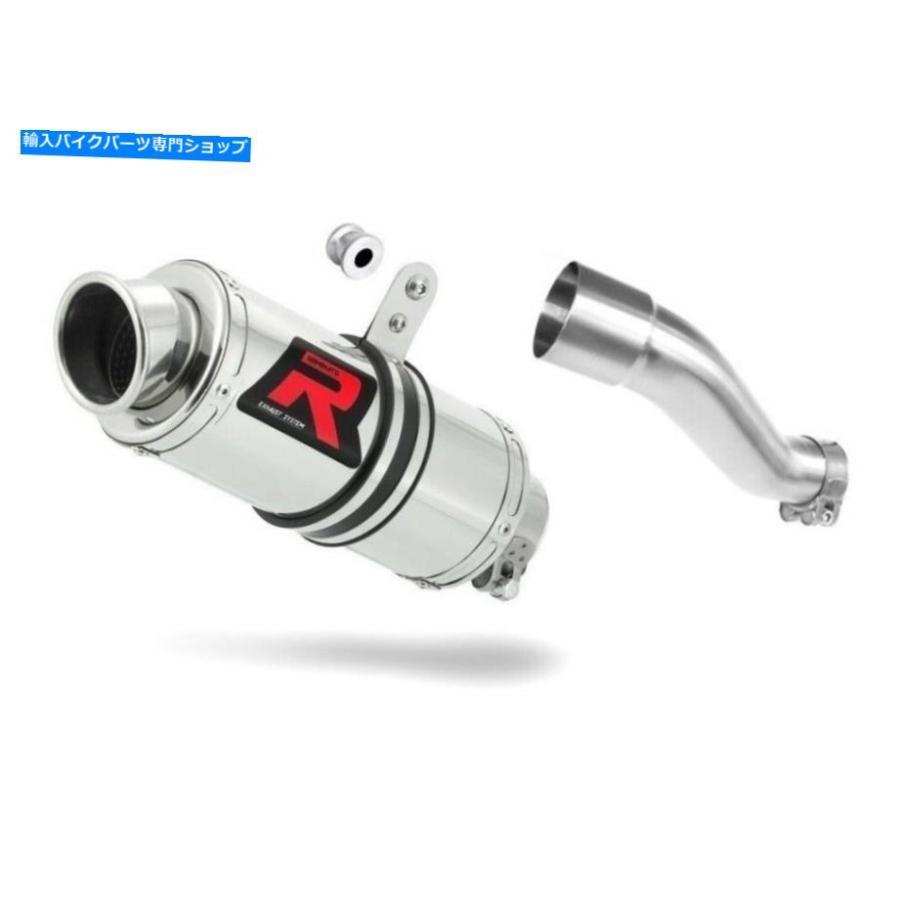 サイレンサー CB 500 F排気GP iペーパー【2017年2017年度2017年2019年度2019年2017年度】 CB 500 F 排気GP I ドミネーターレーシングサイレンサーマフの画像