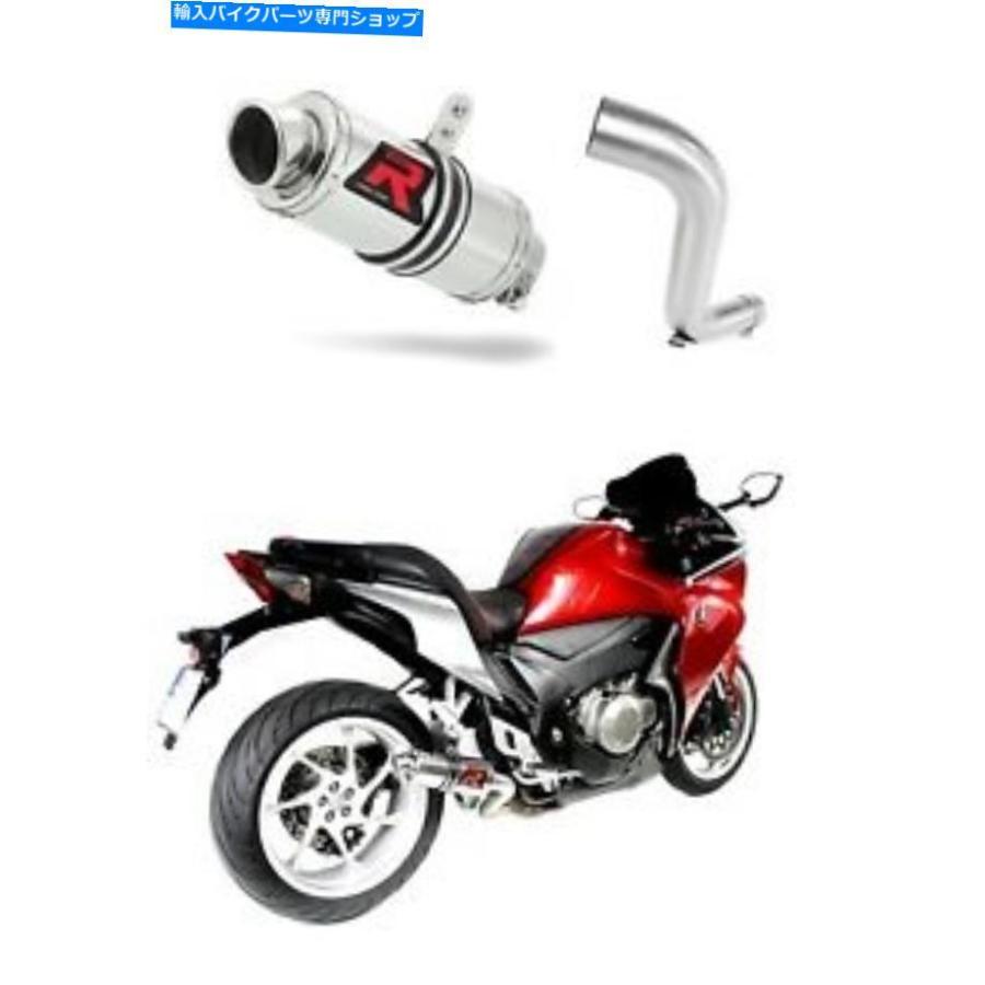 サイレンサー デーストデイビングカラードミネーターGP I VFR 1200 F 10-18 + DBカラー - オリジナルのタイトルを表示 エキゾーストサイレンサー マフ