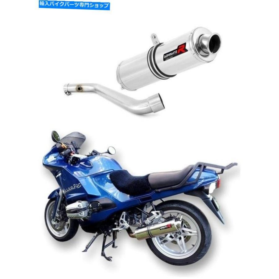 サイレンサー ソース・デイビーカラーカラー・ラーランドBMW R1150RS + DBカラー - オリジナルのタイトルを表示 エキゾーストサイレンサー マフラー