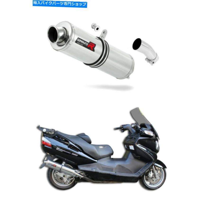 サイレンサー パーストイレカラーカラーシューズランゴンススポルボン650 -13 + DBカラー - オリジナルのタイトルを表示 エキゾーストサイレンサー マ