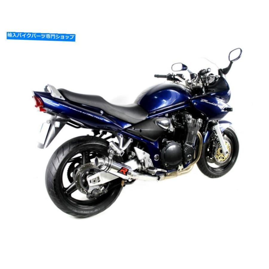 サイレンサー ソープトウィンザープラーポーラーGP IスーズGSF 1200エンコット01-05 + DBカラー - オリジナルのタイトルを表示 エキゾーストサイレンの画像