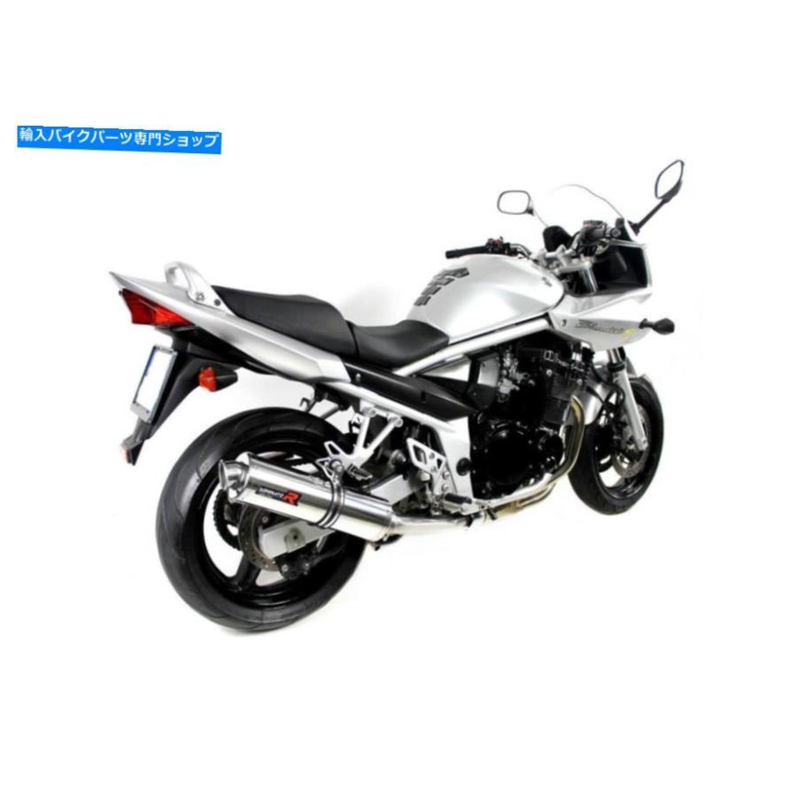 サイレンサー パーストイレカラーカラーシーターラブンドGSF 650Sノギット05-06 + DBカラー - オリジナルのタイトルを表示 エキゾーストサイレンサーの画像