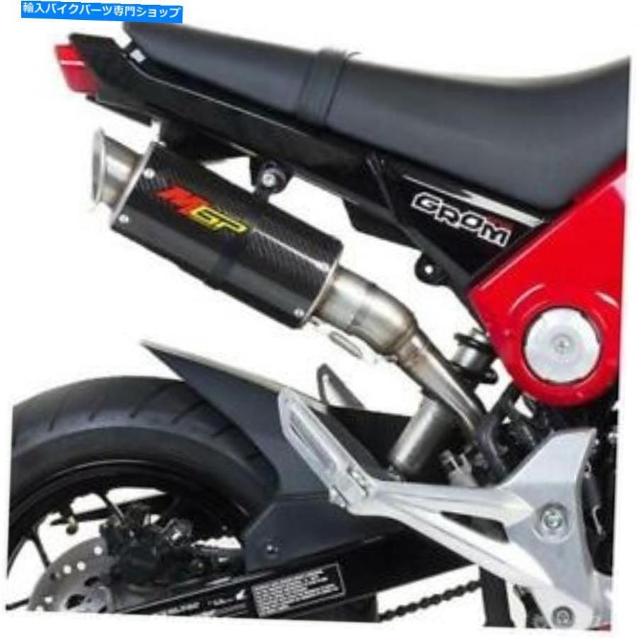サイレンサー HOTBODIES MGPスリップオンマフラーカーボンファイバーフィットスズキGSXR600 / GSXR75011-2022 Hotbodies MGP Slip-On Muffler Carbon