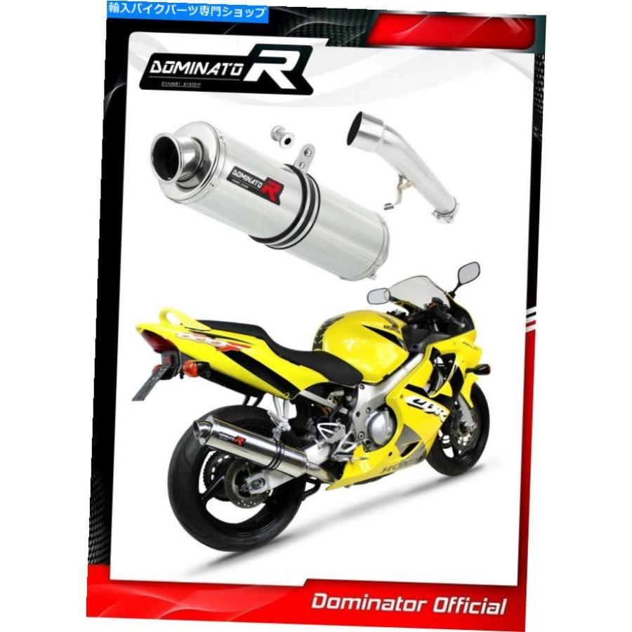 サイレンサー エースマイズーカラーカラー・ラーランド・マン・カラー・ラブン・エッチCBR 600 F4 1999-2000 + DBカラー - オリジナルのタイトルを表