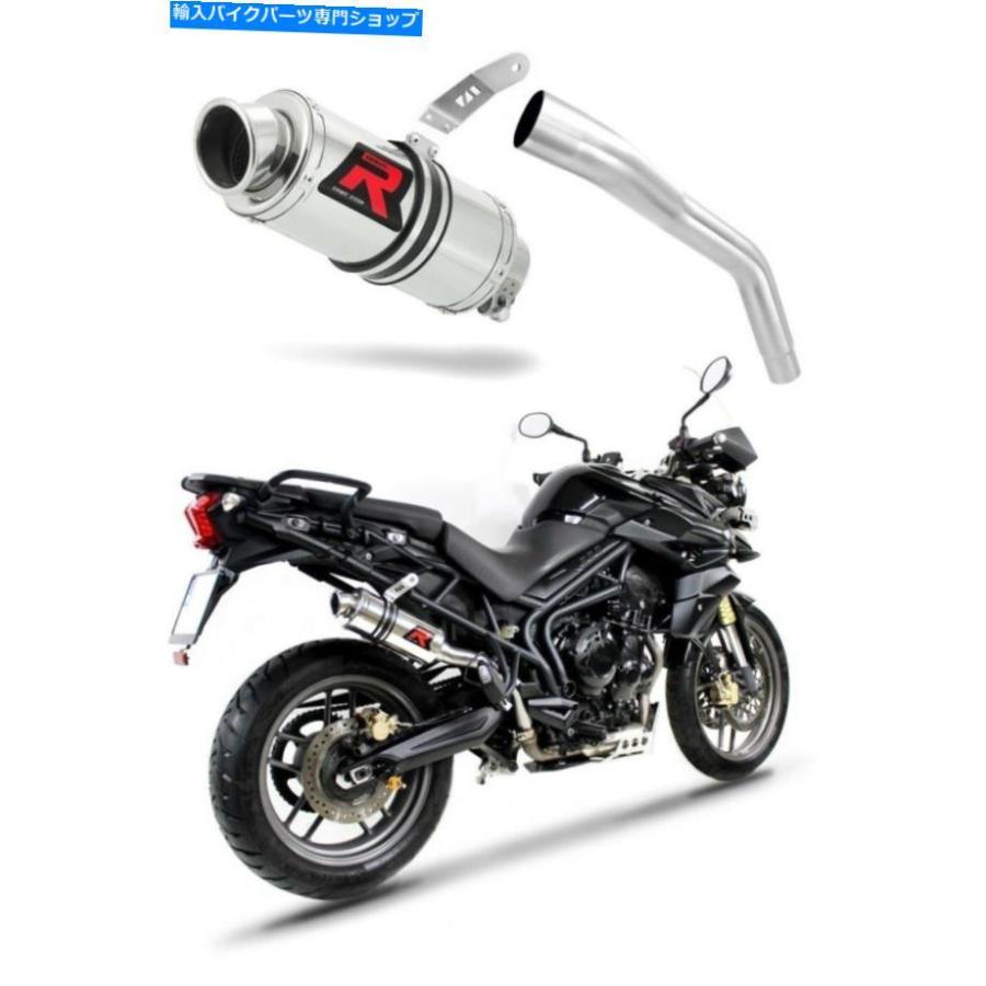 サイレンサー タイマ800 XC XRシートGP Iドーバーシンガーデイビーカラー2015 2016 2017年 - オリジナルのタイトルを表示 タイガー 800 XC XR エキゾ