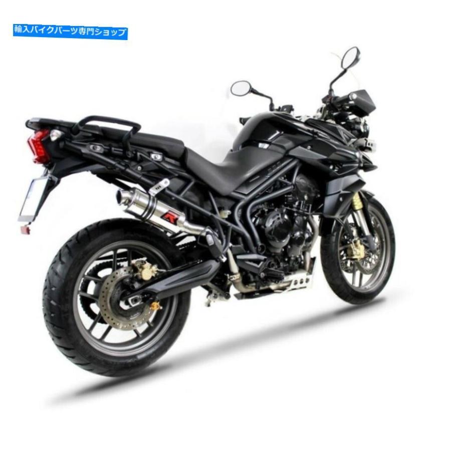 サイレンサー タイマ800 XC XRシートGP Iドーバーシンガーデイビーカラー2015 2016 2017年 - オリジナルのタイトルを表示 タイガー 800 XC XR エキゾの画像