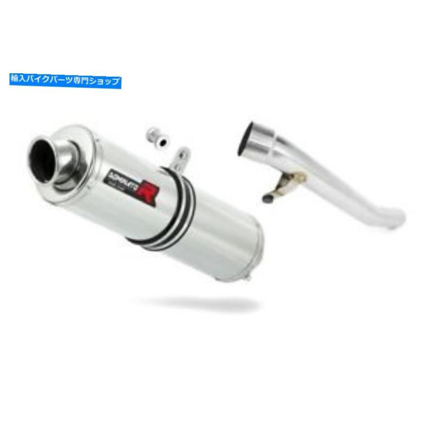 サイレンサー パーストイレカラーカラーシーターラブンドGSF 650Nコンテンポット05-06 + DBカラー - オリジナルのタイトルを表示 エキゾーストサイレ