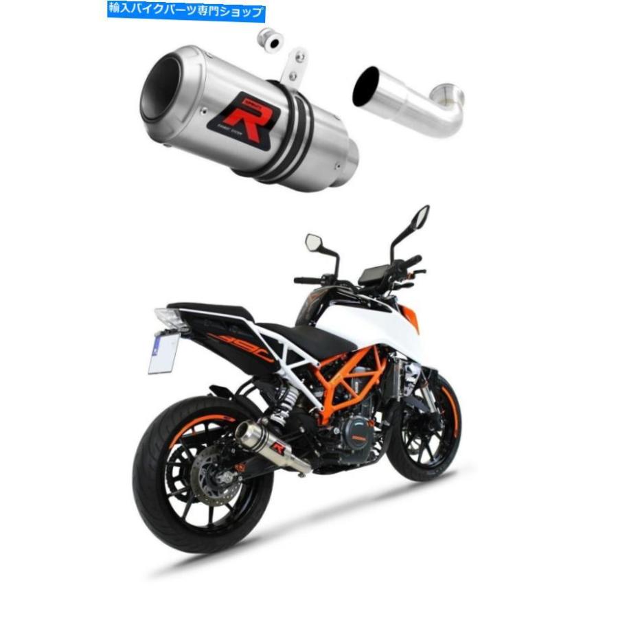 KTM390DUKE マフラーサイレンサー サイレンサー 390デュークエキゾーストGPドミネーターレーシング