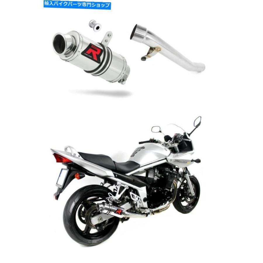 サイレンサー 排気排気レレサラッピネーターGP I Suzuki GSF 650Sノギット05-06 + DB Killer-オリジナルのタイトルを表示 排気 サイレンサー マフラー