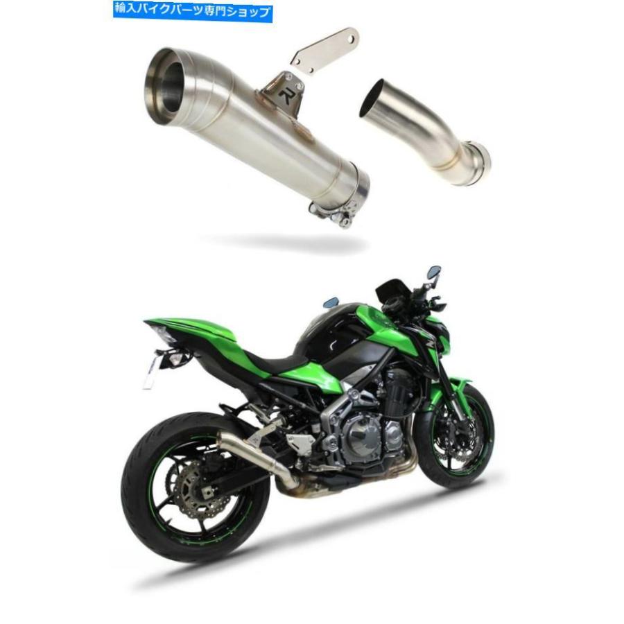 サイレンサー Z900 Z 900▲GP IIベーサーシンダイゲントフローズラー2017 2018 2018 2018 2018 - 一風変わったのかた書きを見せびらかすする Z900 Z 900 排気ガスGP マフラー-車、バイク、自転車