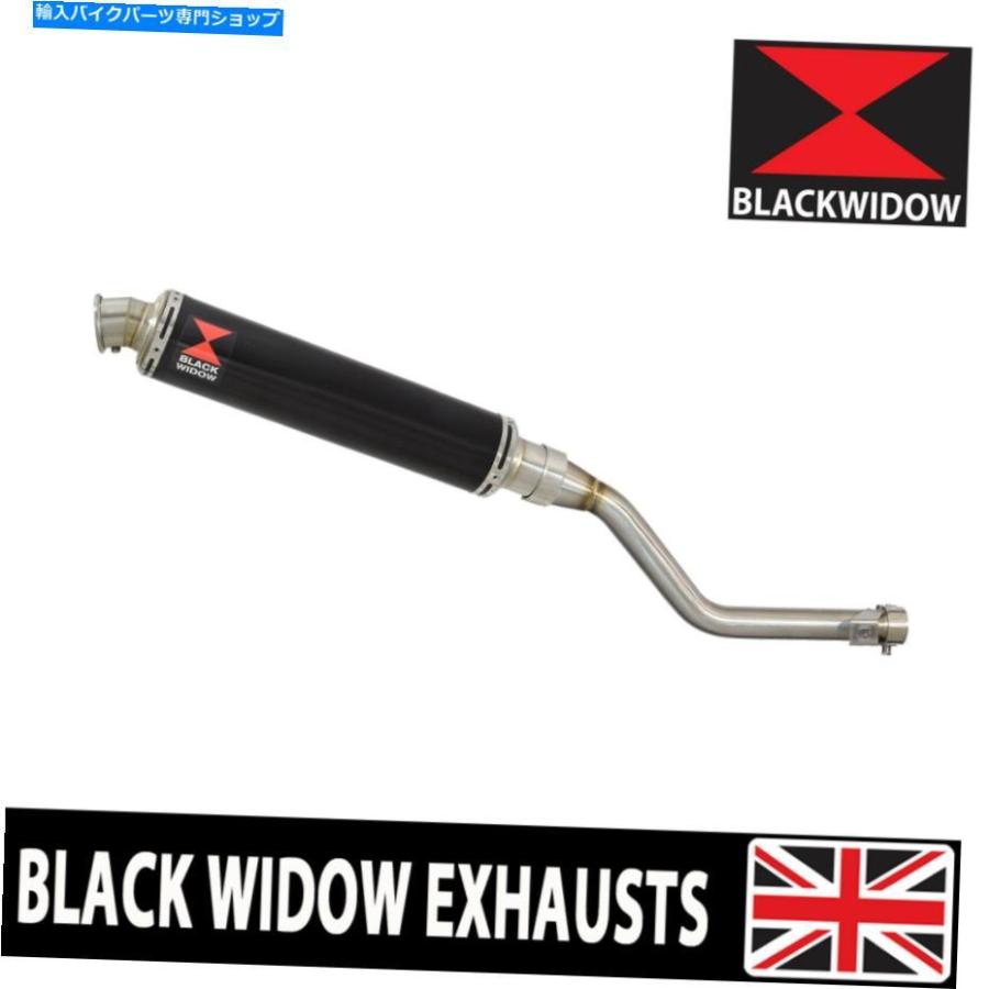 サイレンサー Keeway Tx 125排気デイビンダー350mmラゲンドランドリングスッパンスケートBN35R-オリジナルのタイトルを表示 Keeway TX 125 排気サイレ