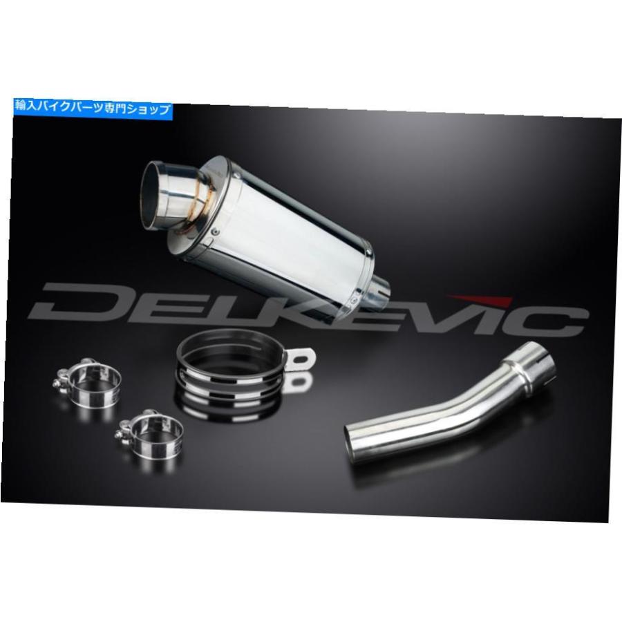 サイレンサー カワサキZX-9R NINJA SS70 9 