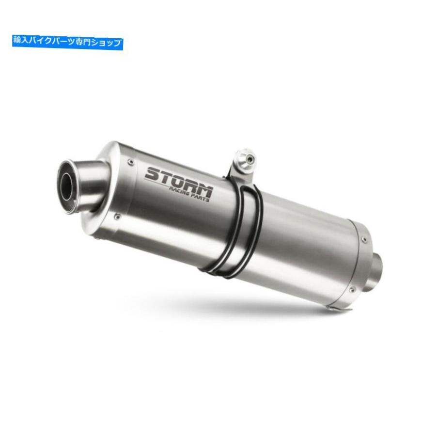 サイレンサー マストゥーズバイMIVV Muffler GPスポールスコットGSF 650 Bandit 2007> 2015年用語 - オリジナルのタイトルを表示 エキゾーストーム byの画像