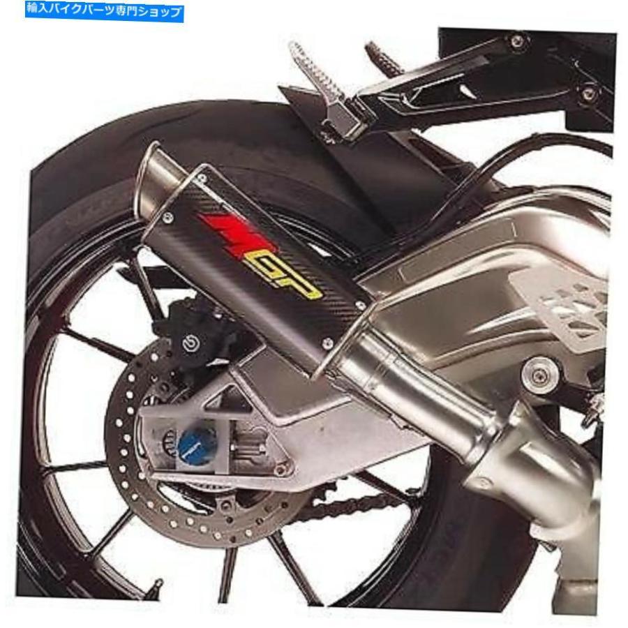 サイレンサー Hotbodies Racing - 21001-2403 - MGP II成熟スリッサン、スポンサススコードスリュー - オリジナルのタイトルを表示 Hotbodies Racing