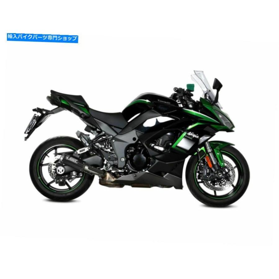 サイレンサー Ninja 1000 SX / Tourer 2020-2021用途のMIVV MK 3デイパンペーパー - オリジナルのタイトルを表示する NINJA 1000 SX/TOURER 2020-2021